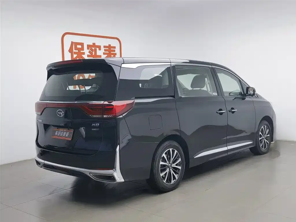GAC Motor Trumpchi M8 2024 из CN, фото 2