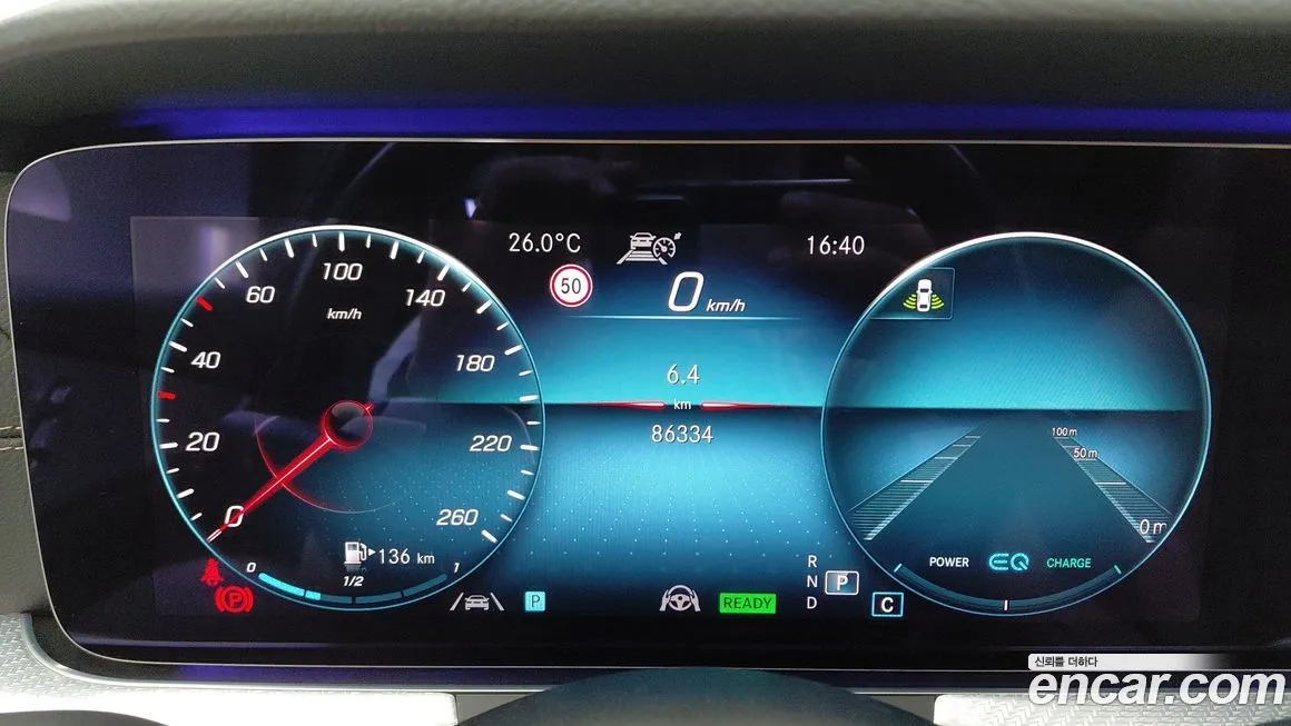 Mercedes-Benz E-Class 2021 из KR, фото 7