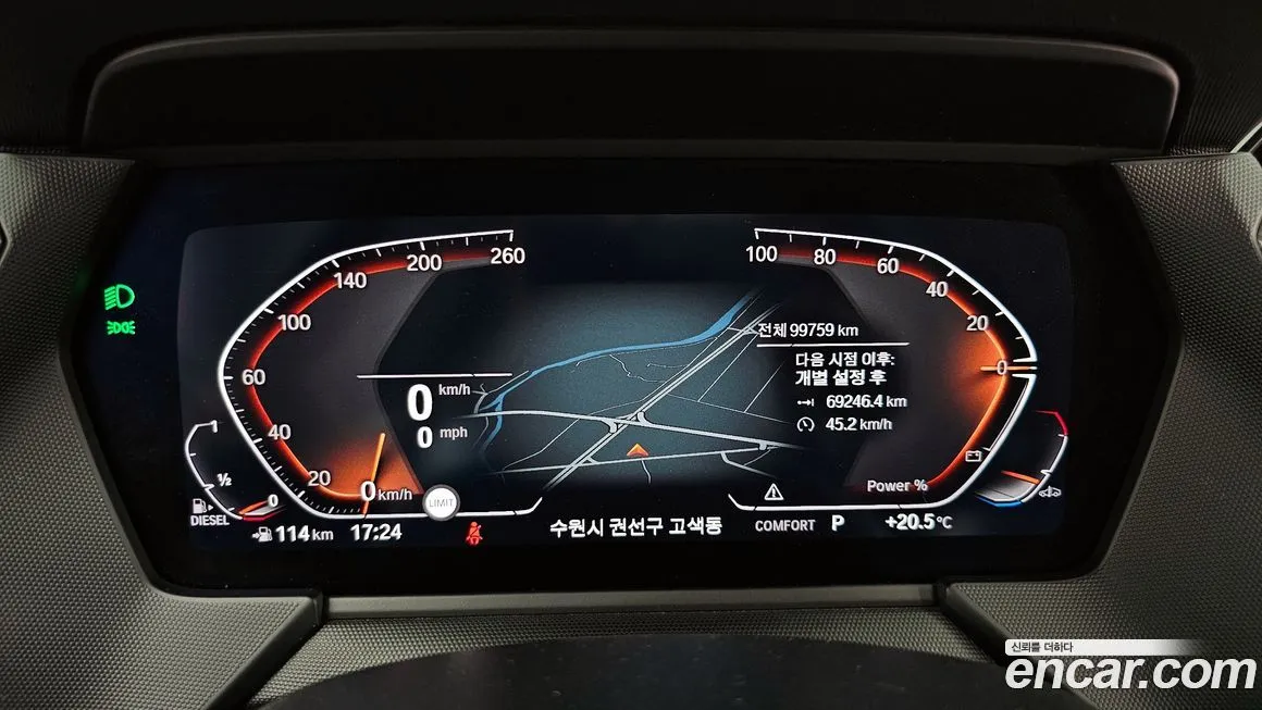 BMW 1-Series 2021 из KR, фото 4