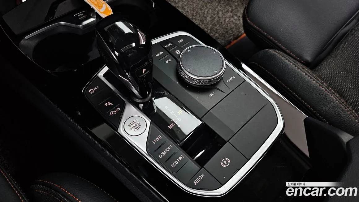 BMW 1-Series 2021 из KR, фото 5