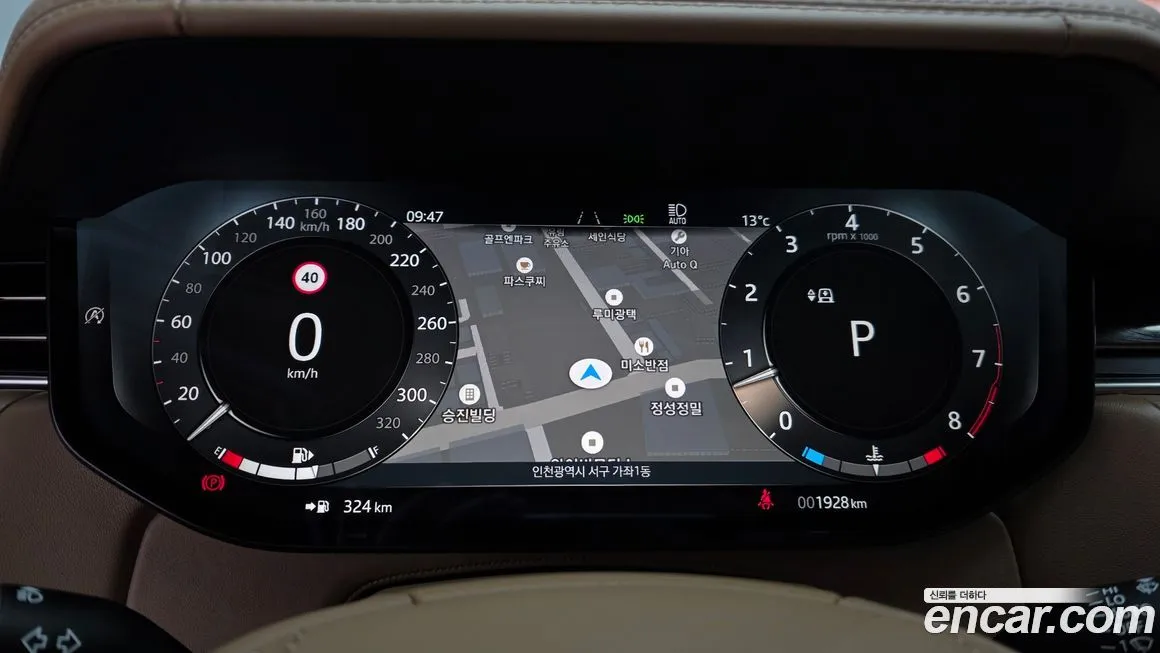 Land Rover Range Rover 2025 из KR, фото 4