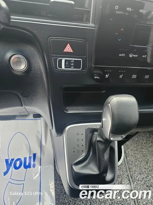 Hyundai Staria 2022 из KR, фото 2