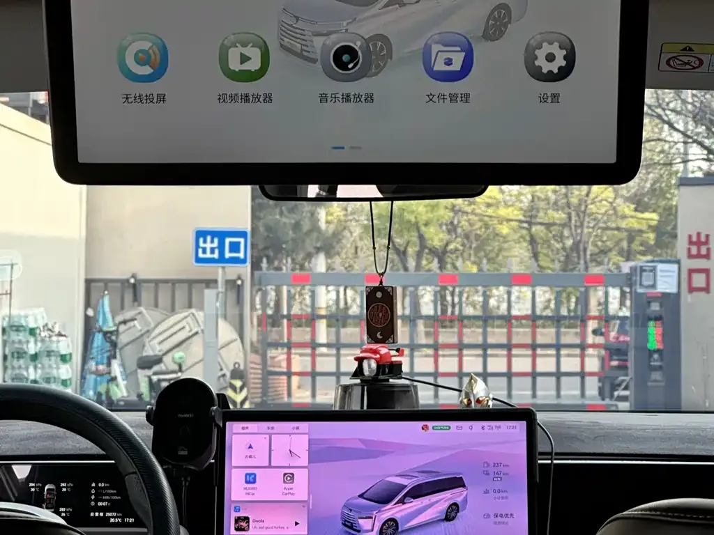 GAC Motor E8 Hybrid 2024 из CN, фото 9