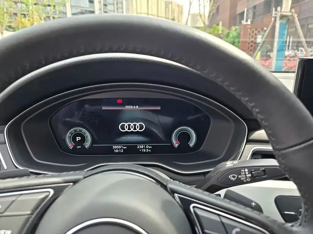Audi A4L 2021 из CN, фото 3