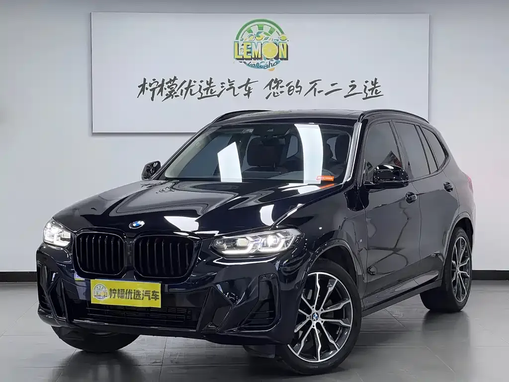 BMW X3 2023 из CN, фото 1