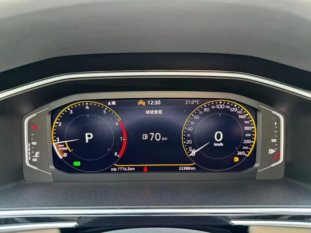 Volkswagen Tiguan L 2023 из CN, фото 5