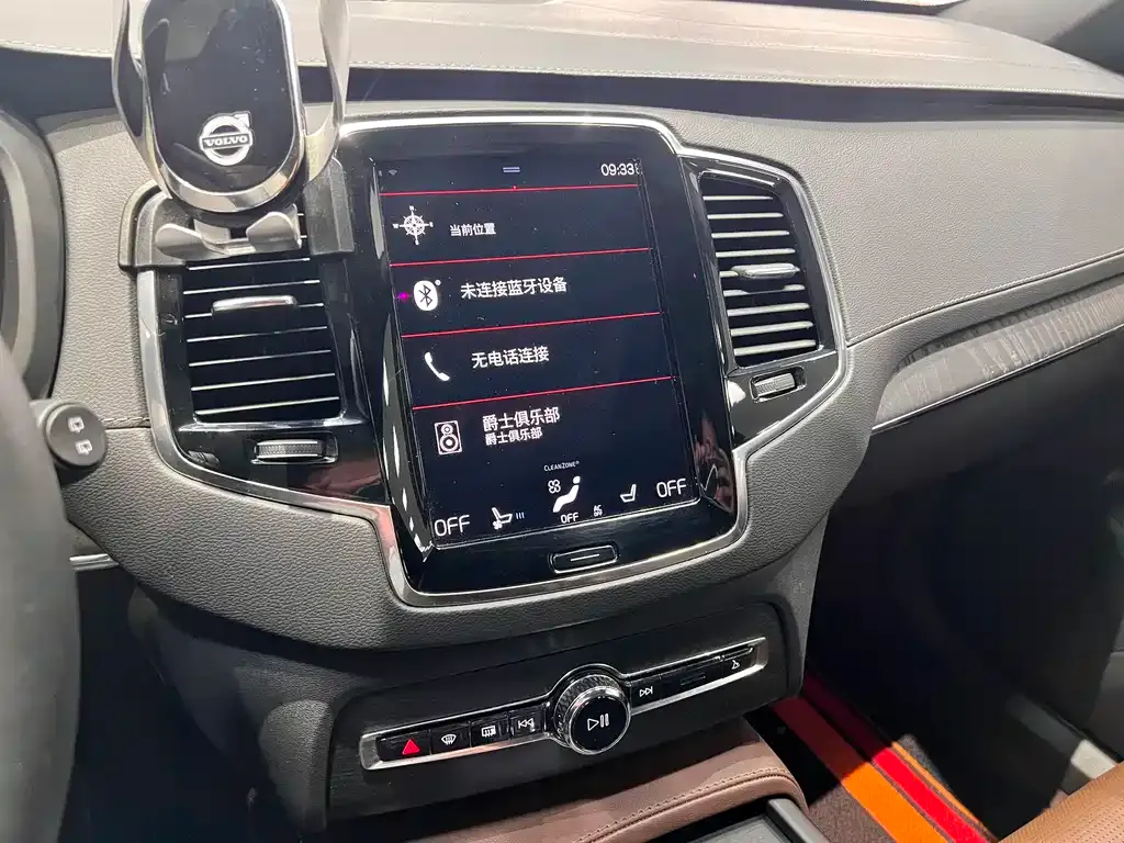 Volvo XC90 PHEV 2021 из CN, фото 10