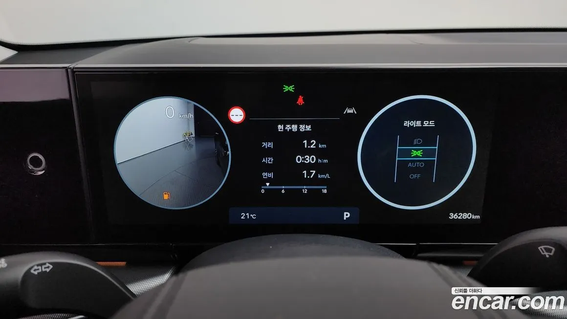 Hyundai Grandeur 2023 из KR, фото 4