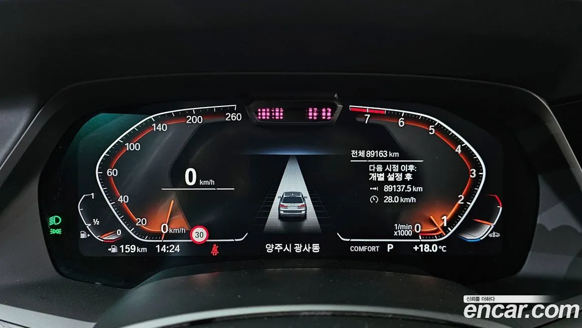 BMW X7 2022 из KR, фото 3