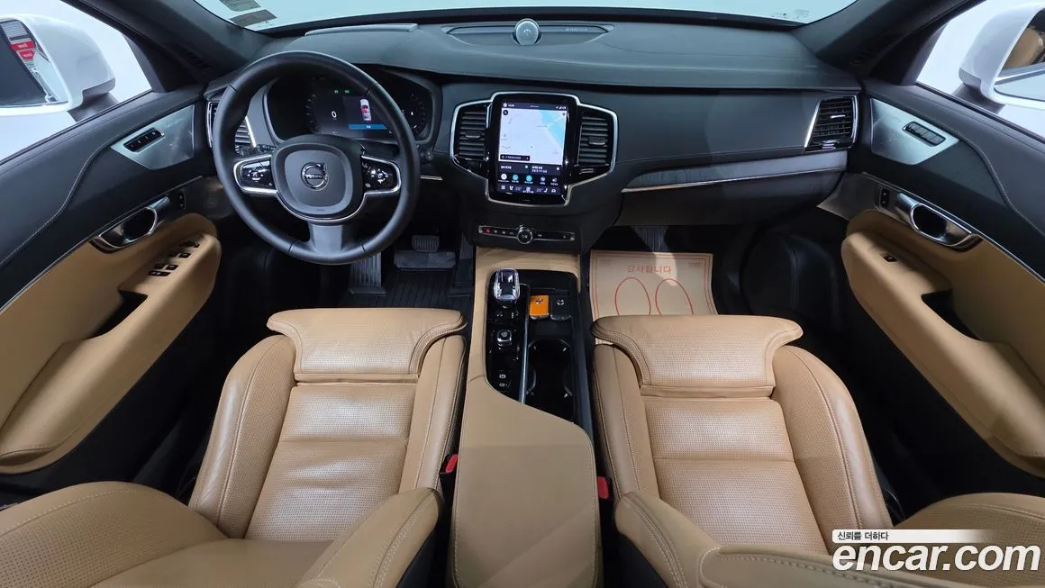 Volvo XC90 2023 из KR, фото 8