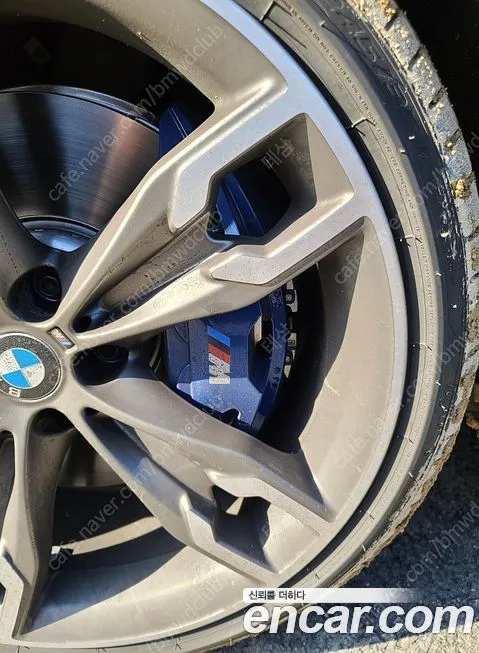 BMW 5-Series 2021 из KR, фото 3