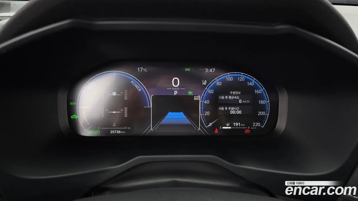 Toyota RAV4 2024 из KR, фото 2