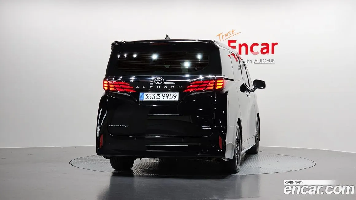 Toyota Alphard 2024 из KR, фото 2
