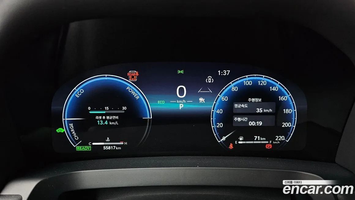 Toyota Alphard 2024 из KR, фото 8