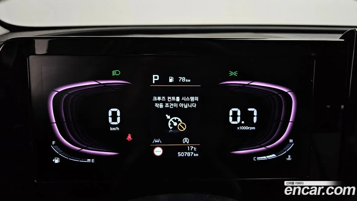 Kia Sportage — фото 9