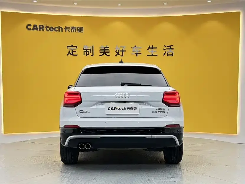 Audi Q2L 2021 из CN, фото 2