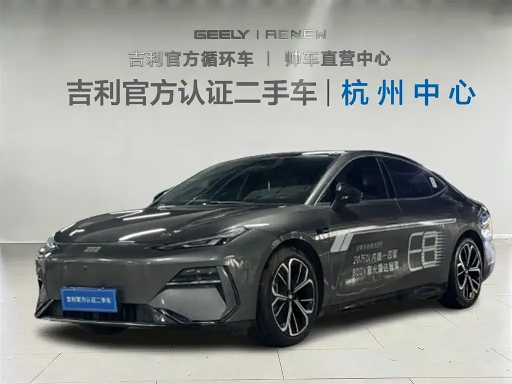 Geely Galaxy E8 — фото 1