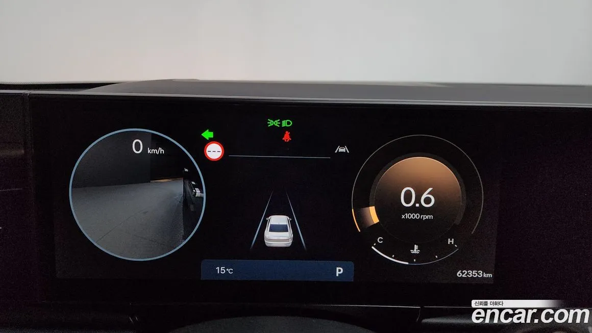 Hyundai Grandeur 2023 из KR, фото 4