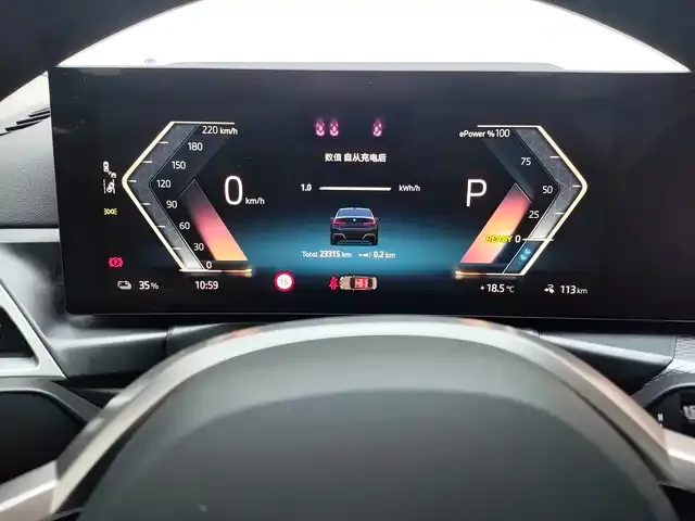 BMW i3 2024 из CN, фото 8