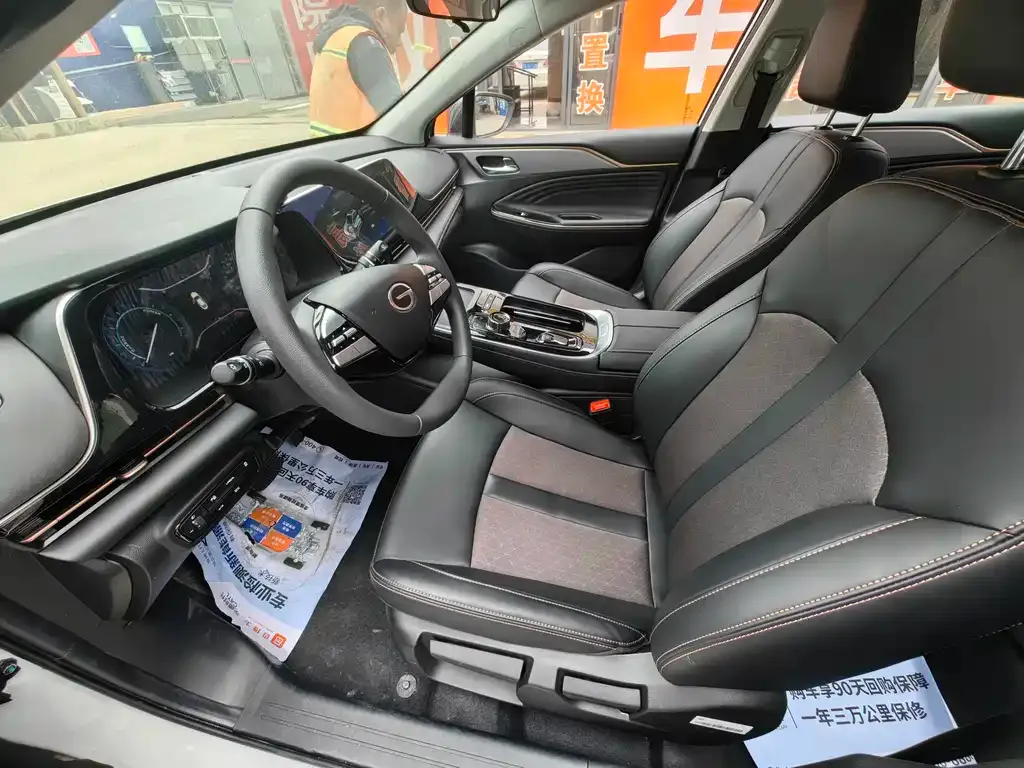 Aion S Plus 2025 из CN, фото 2