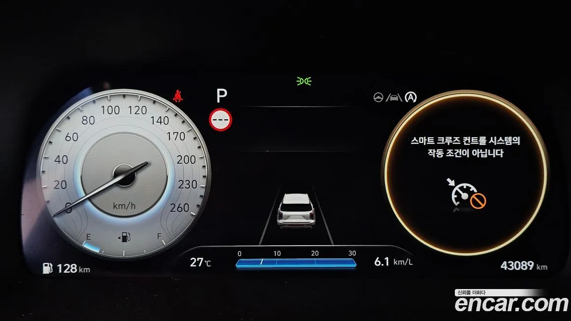 Hyundai Palisade 2023 из KR, фото 4