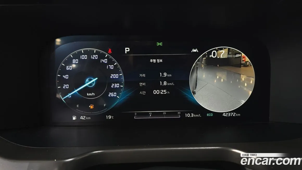 Kia Sorento — фото 4