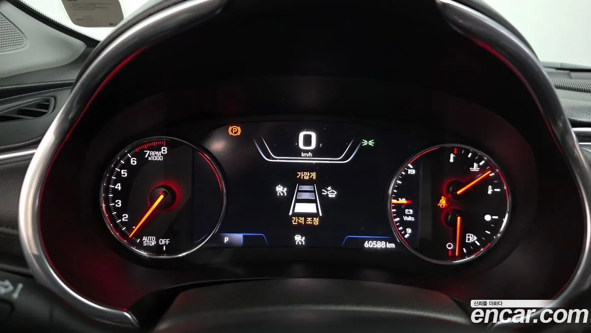 Chevrolet (GM Daewoo) Malibu 2021 из KR, фото 7
