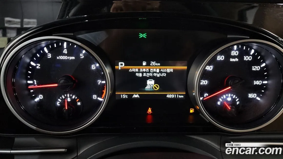 Kia Carnival 2023 из KR, фото 7