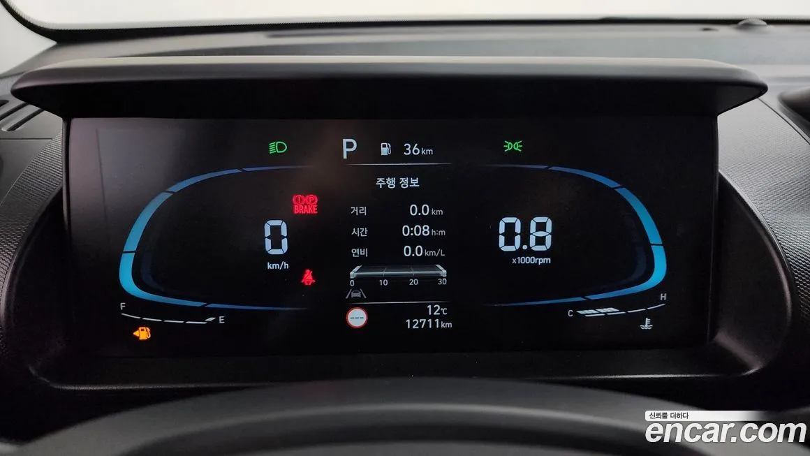 Hyundai Casper 2024 из KR, фото 2