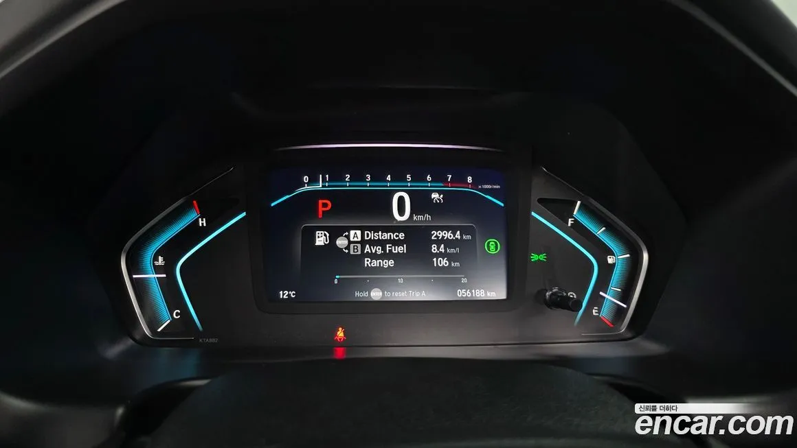 Honda Odyssey 2022 из KR, фото 2