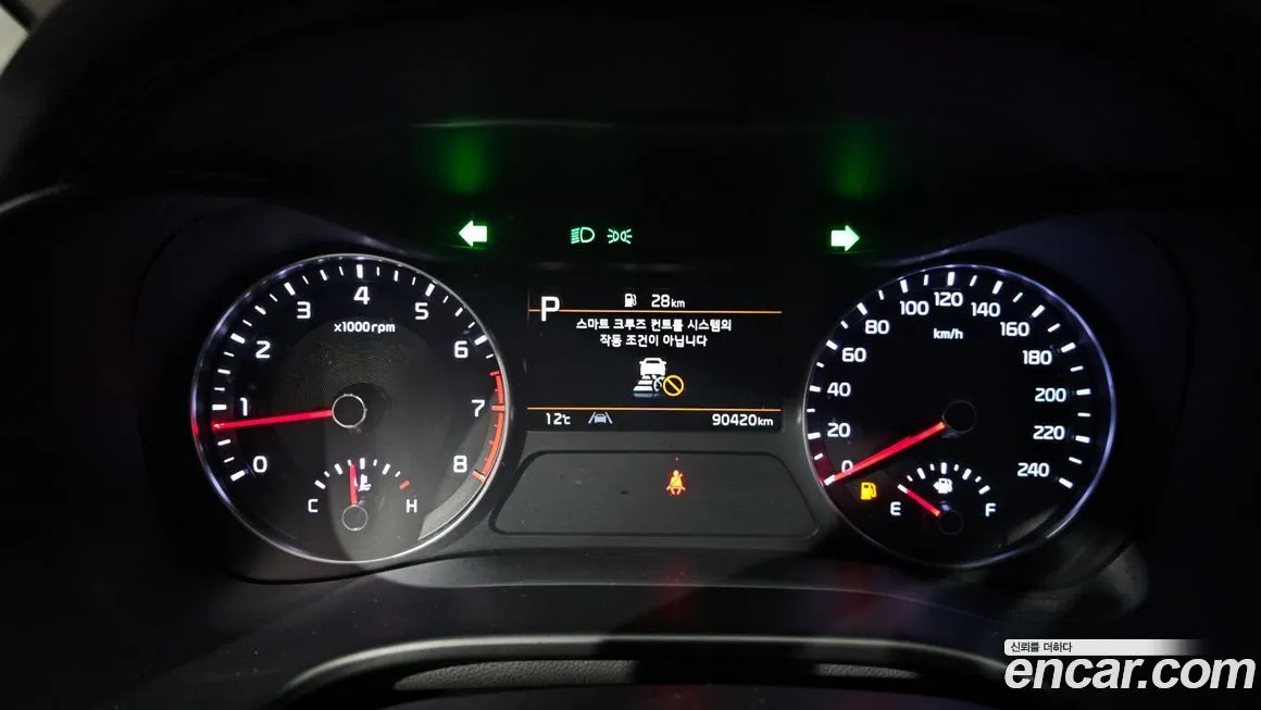 Kia K3 2022 из KR, фото 3