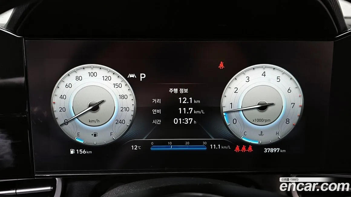 Hyundai AVANTE 2021 из KR, фото 2