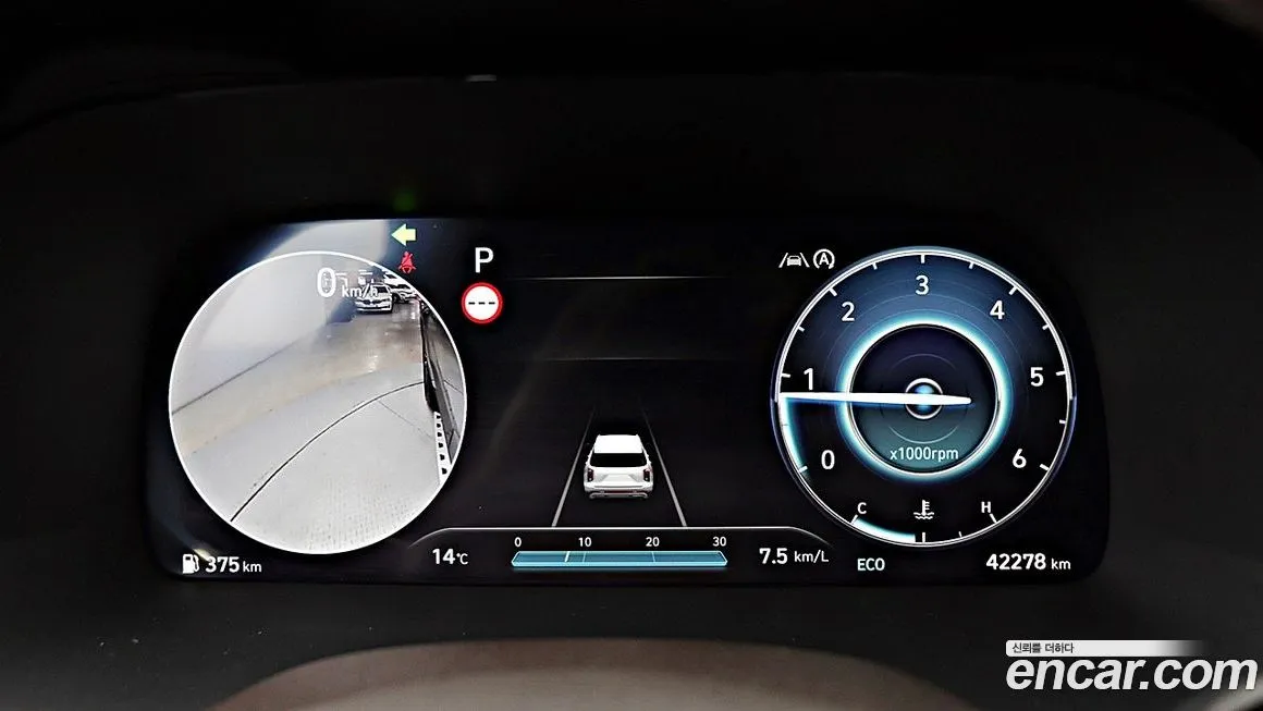 Hyundai Palisade 2023 из KR, фото 3
