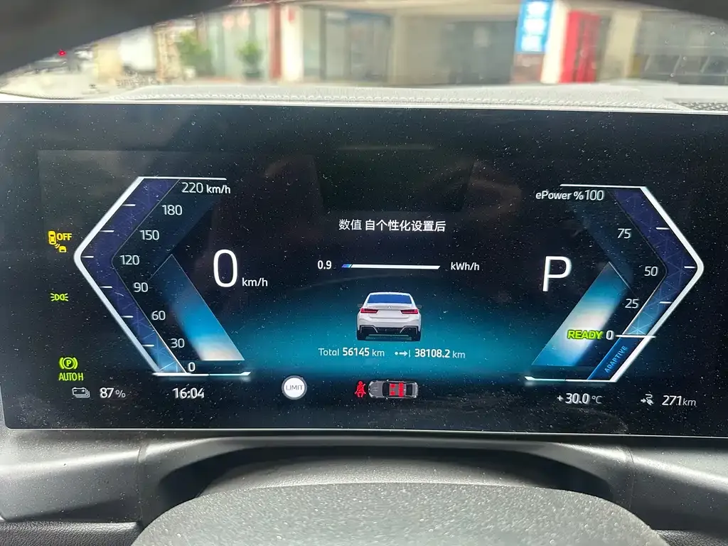 BMW i3 2025 из CN, фото 3