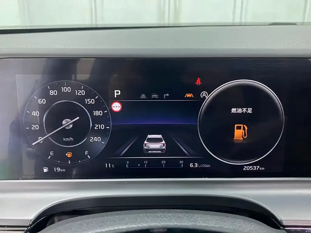 Kia Seltos 2023 из CN, фото 2
