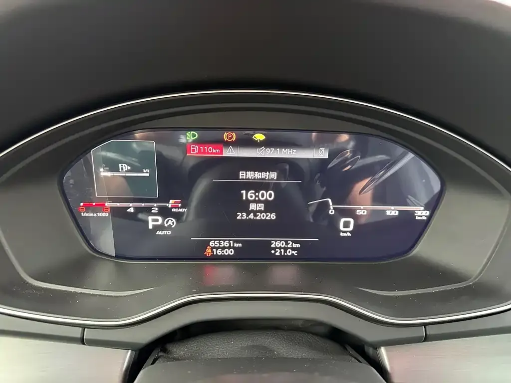 Audi Q5L 2022 из CN, фото 2