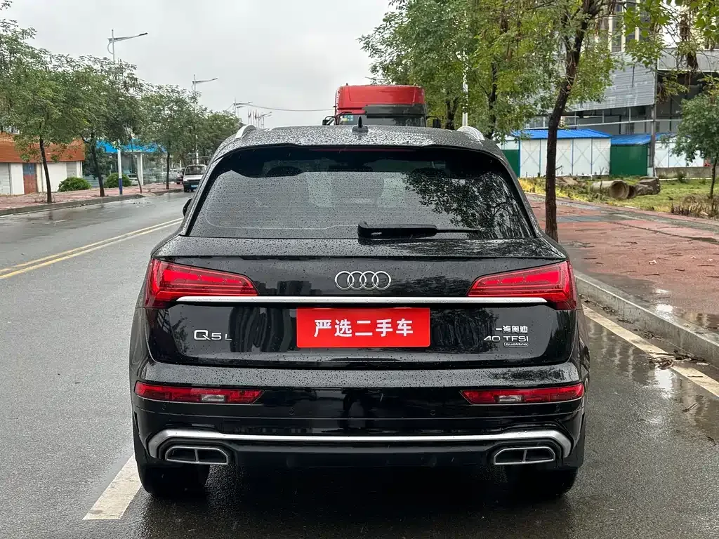 Audi Q5L 2022 из CN, фото 9