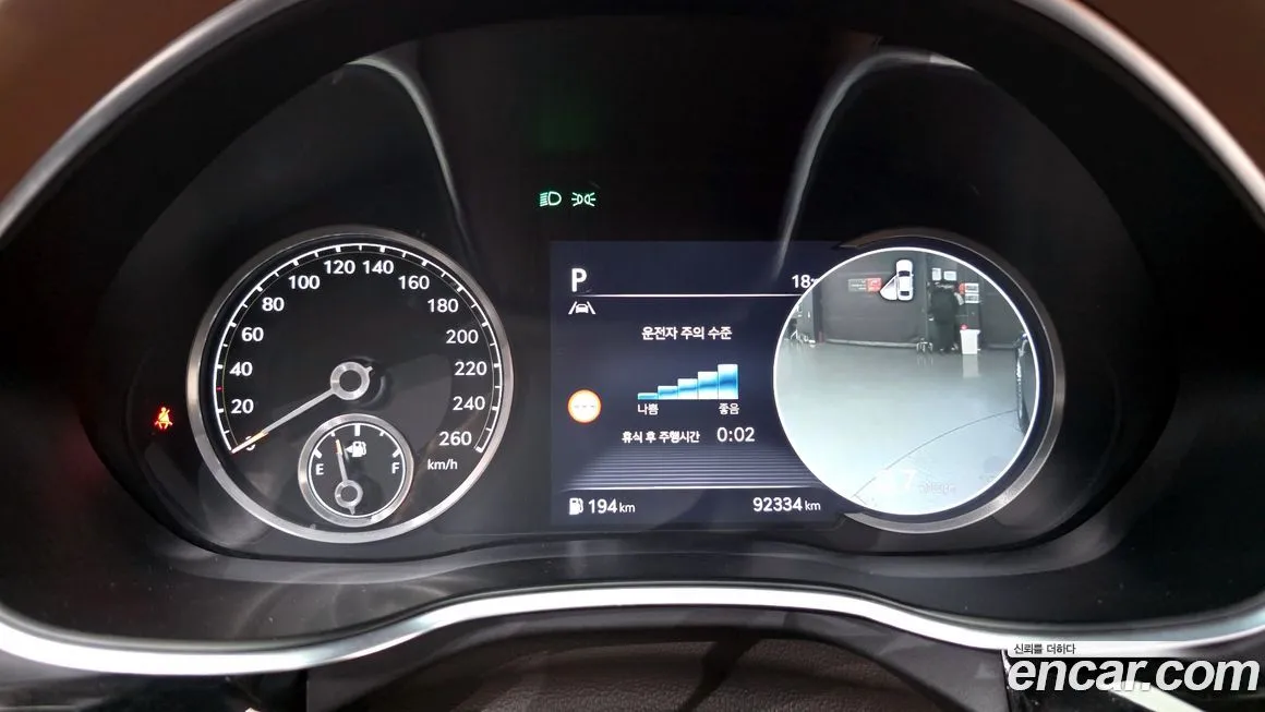 Genesis G80 2022 из KR, фото 10