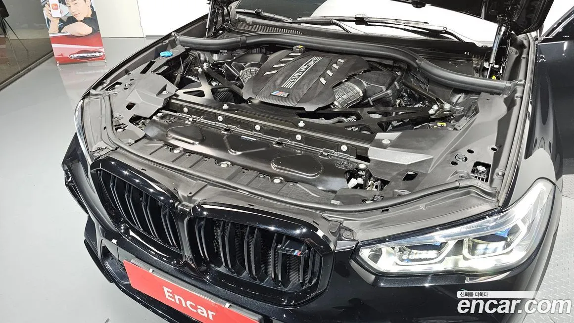 BMW X5M 2022 из KR, фото 7