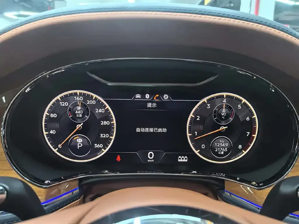 Bentley Flying Spur — фото 7