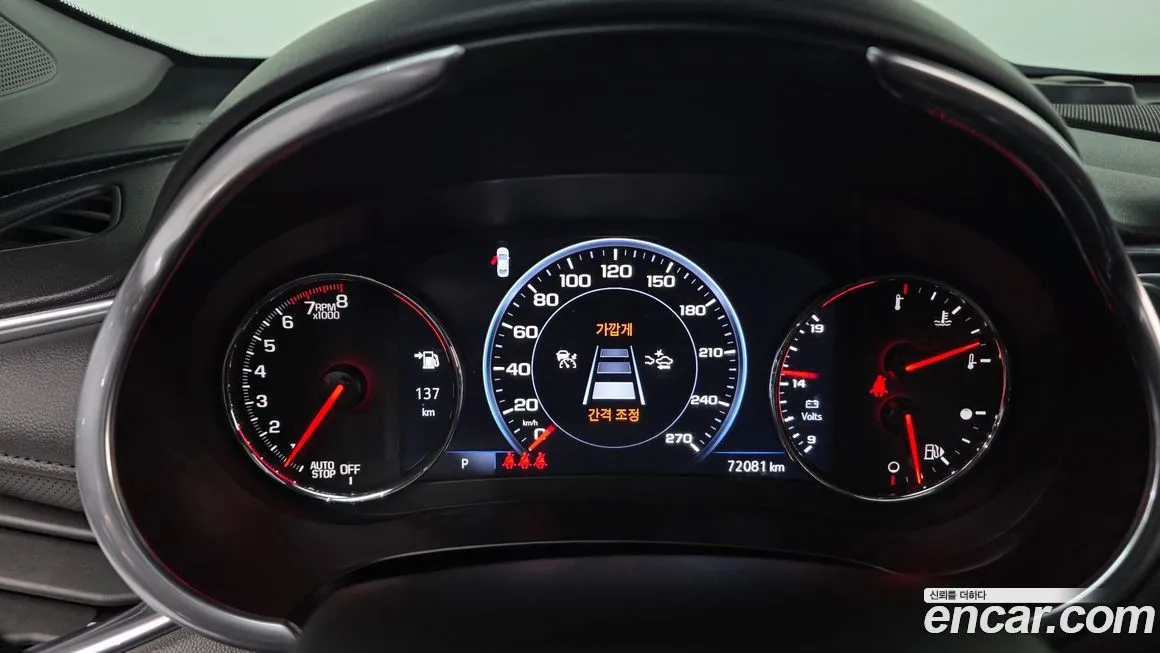 Chevrolet (GM Daewoo) Malibu 2021 из KR, фото 6