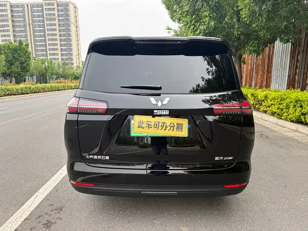 Wuling Starlight 730 New Energy 2025 из CN, фото 8