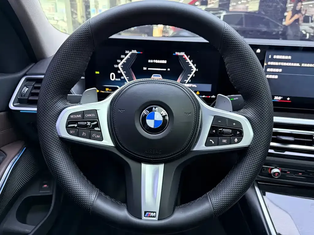 BMW 3 Series 2023 из CN, фото 7