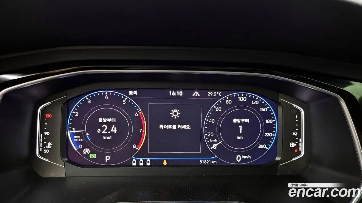 Volkswagen Jetta 2023 из KR, фото 9