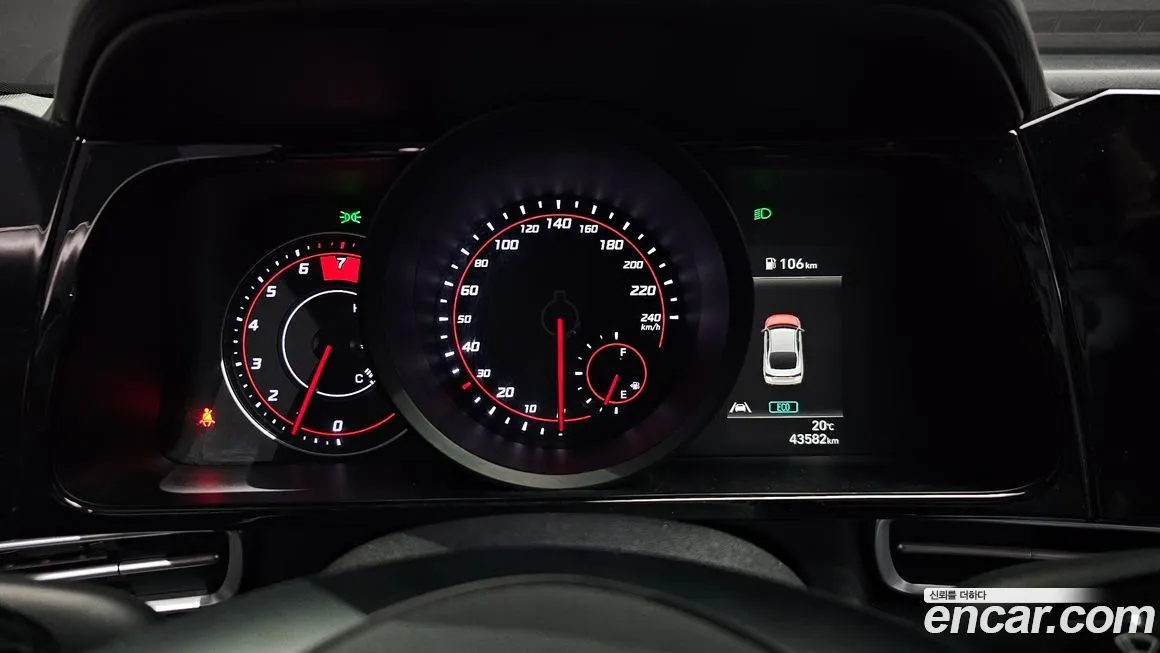 Hyundai AVANTE 2021 из KR, фото 3
