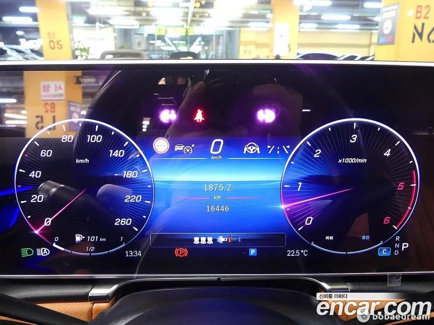 Mercedes-Benz S-Class 2025 из KR, фото 6