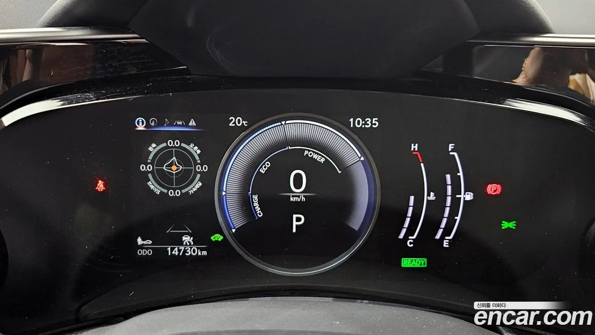 Lexus NX 2024 из KR, фото 3