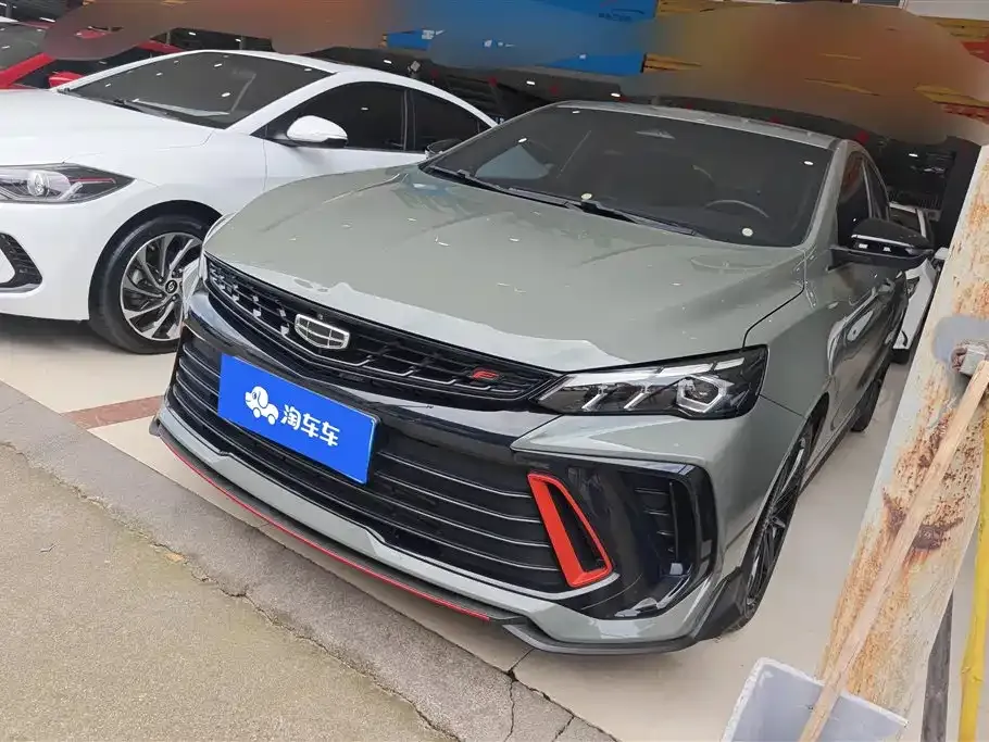 Geely Binrui