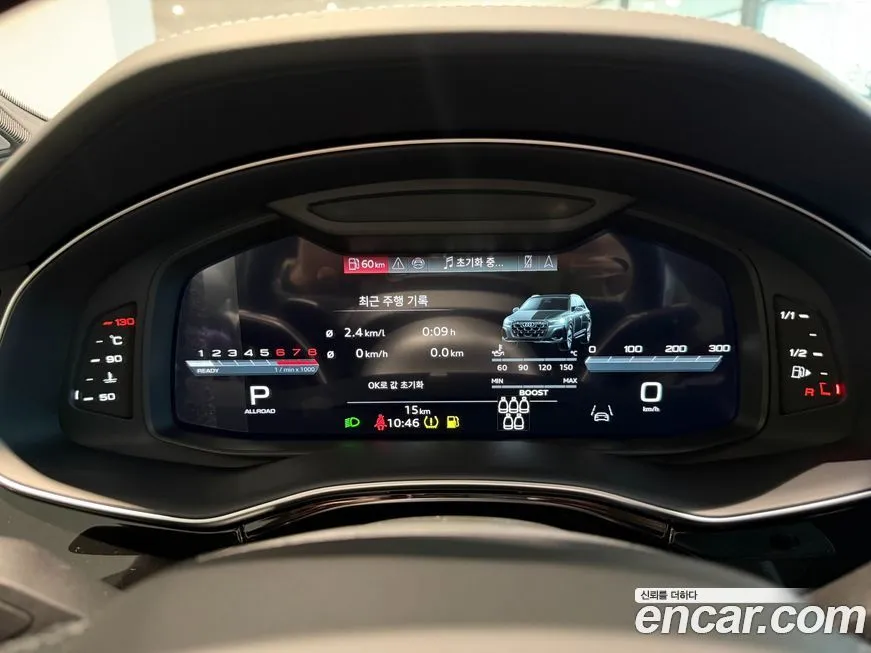 Audi SQ7 2026 из KR, фото 3