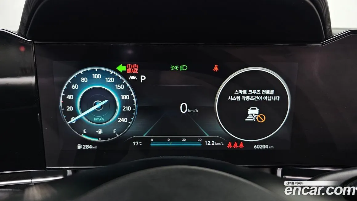 Hyundai AVANTE 2021 из KR, фото 4